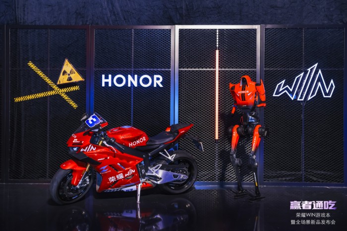 荣耀WIN游戏本等多款新品正式发布，荣耀PC家族全面爆发